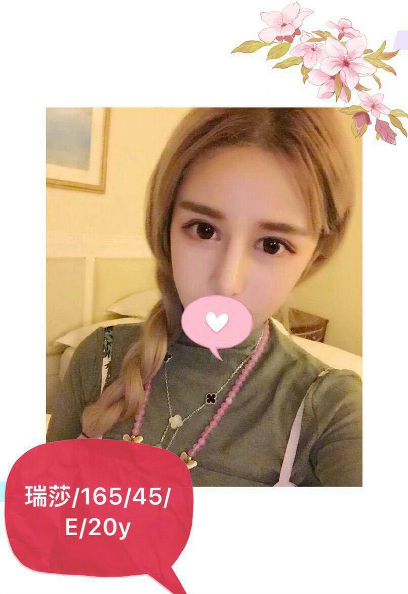 台東外送 大學生 琪琪 燦爛嫵媚 168|38D